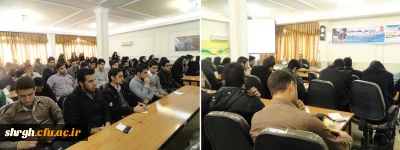 مراسم بزرگداشت 9دی