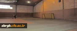 نمایی از داخل سالن ورزشی
