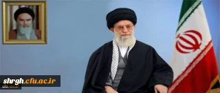 متن کامل پیام نوروزى رهبر معظم انقلاب اسلامی(مدظله العالی):