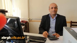 مسئول امور مالی