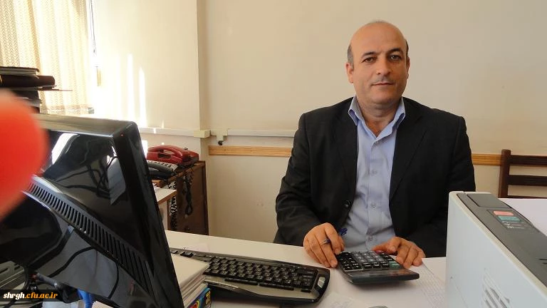 مسئول امور مالی