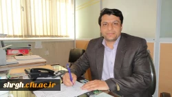 مسئول تدارکات