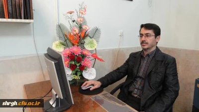 استادسعید بهرامی