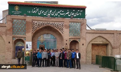 بازدید از اماکن تاریخی مذهبی شهر قزوین