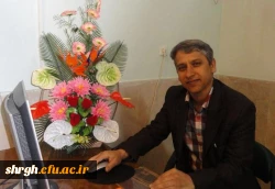 استاد حسن یوسفی