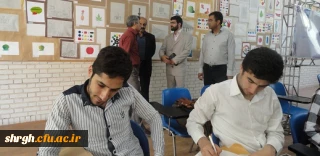 نمایشگاه آثار هنری دانشجویان کارشناسی پیوسته رشته علوم تربیتی