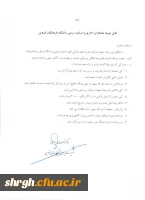 هزینه درمانی