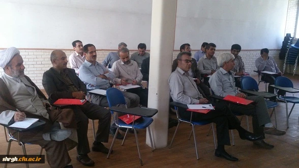 دوره آموزشی اساتید با موضوع "الزامات دوره کارورزی دانشجویان"