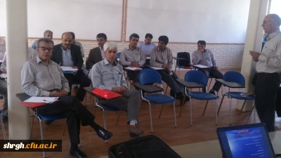 دوره آموزشی اساتید با موضوع 