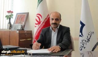 پیام تبریک ریاست محترم مجتمع دانشگاه فرهنگیان قزوین - جناب آقای دکتر یوسفی