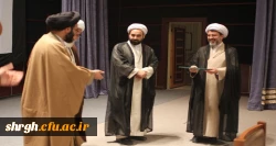 مراسم افتتاحیه دفتر نمایندگی نهاد مقام معظم رهبری در دانشگاه فرهنگیان