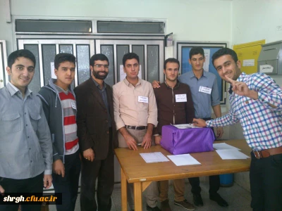 انتخابات شورای صنفی دانشجویان