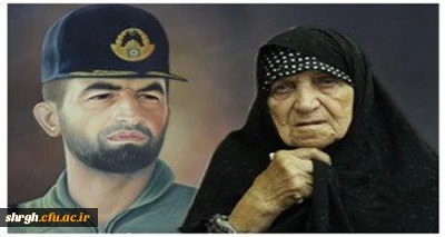 مادر شهید بابایی درگذشت