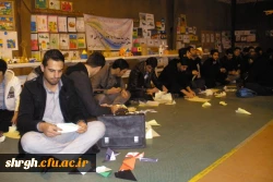 اجرای زنده اوریگامی توسط دانشجویان علوم تربیتی پردیس شهید رجایی قزوین