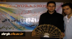 اجرای زنده اوریگامی توسط دانشجویان علوم تربیتی پردیس شهید رجایی قزوین