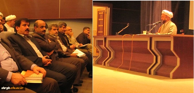 بزرگداشت هفته پژوهش