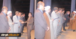 برگزاری مراسم نکوداشت هفته پژوهش در سالن آمفی تئاتر دانشگاه فرهنگیان شهید رجایی قزوین