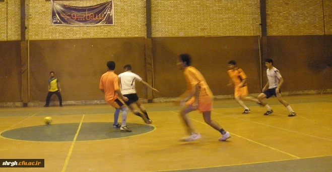 مسابقات فوتسال