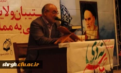 مراسم بزرگداشت 9 دی با حضور آقای مظفر وزیر اسبق آموزش و پرورش