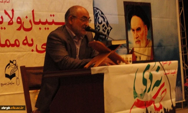 مراسم بزرگداشت 9 دی با حضور آقای مظفر وزیر اسبق آموزش و پرورش