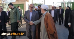 مراسم بزرگداشت 9 دی با حضور آقای مظفر وزیر اسبق آموزش و پرورش