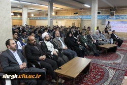 مراسم استقبال از دانشجویان جدیدالورود بهمن 93