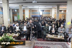 مراسم استقبال از دانشجویان جدیدالورود بهمن 93