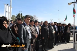 مراسم استقبال از دانشجویان جدیدالورود بهمن 93