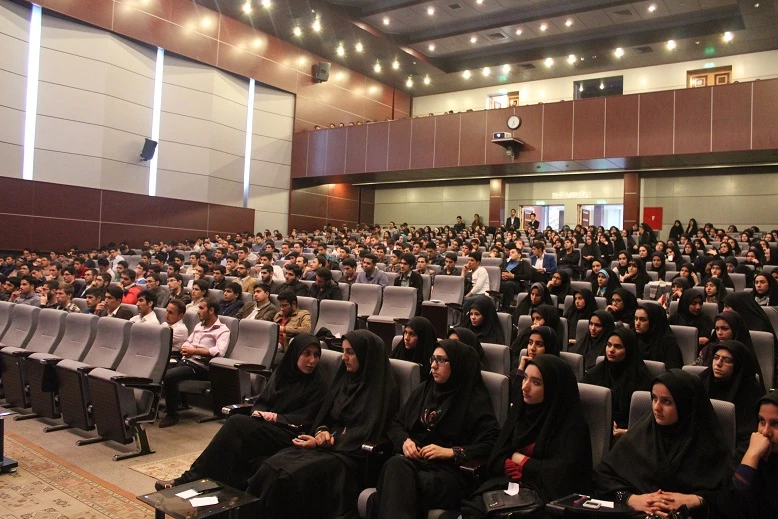 کرسی ازاد اندیشی