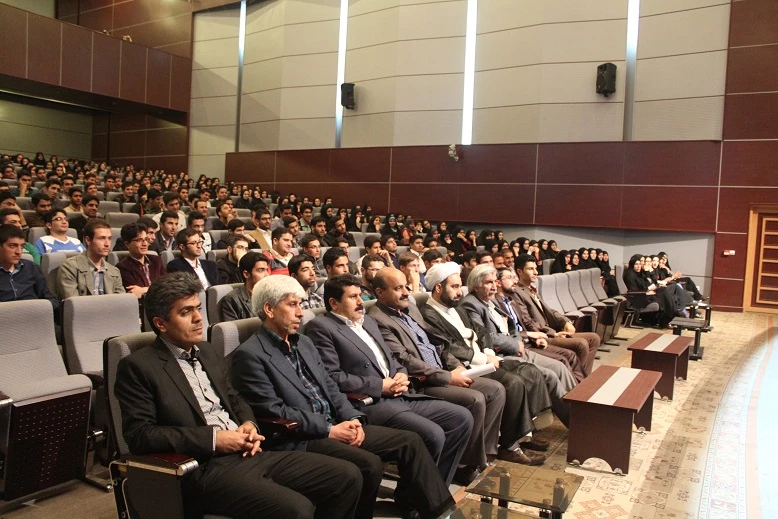 کرسی ازاد اندیشی