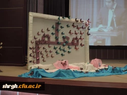 برگزاری مراسم گرامیداشت هفته معلم در پردیس های شهید رجایی