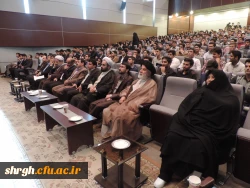 برگزاری مراسم گرامیداشت هفته معلم در پردیس های شهید رجایی