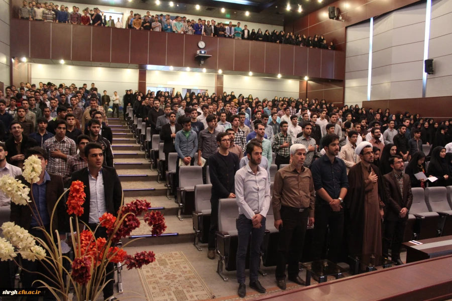 برگزاری کرسی آزاد اندیشی با موضوع « راهکارهای ازدواج موفق »