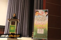 برگزاری کرسی آزاد اندیشی با موضوع « راهکارهای ازدواج موفق »