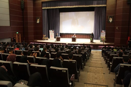 برگزاری کرسی آزاد اندیشی با موضوع « راهکارهای ازدواج موفق »