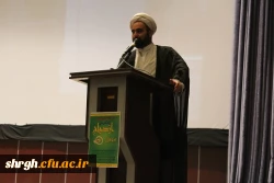 برگزاری کرسی آزاد اندیشی با موضوع « راهکارهای ازدواج موفق »