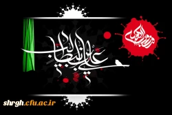 امام صادق (ع):«قلب ماه رمضان شب قدر است»