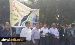 حضور رییس و معاونین پردیس شهید رجایی قزوین در  راهپیماهی با شکوه روز قدس