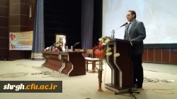 اولین نشست مدیران گروه های آموزشی دانشگاه فرهنگیان پردیس های سراسر کشور