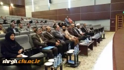 اولین نشست مدیران گروه های آموزشی دانشگاه فرهنگیان پردیس های سراسر کشور