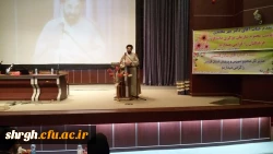 اولین نشست مدیران گروه های آموزشی دانشگاه فرهنگیان پردیس های سراسر کشور