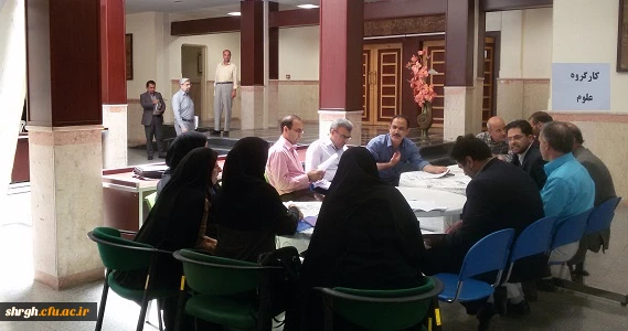 کارگروه های مدیران گروه آموزشی