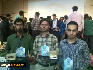 راه یافتگان به مرحله ملی جشنواره قرآن وعترت