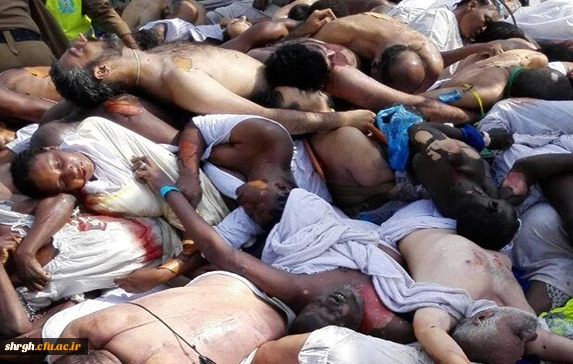 حادثه دلخراش منا