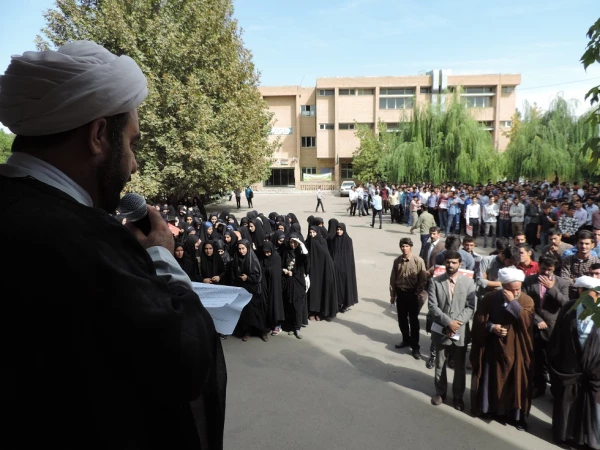 مراسم ابراز انزجار از سوء مدیریت آل سعود در حادثه منا