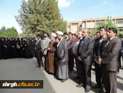 مراسم ابراز انزجار از سوء مدیریت آل سعود در حادثه منا