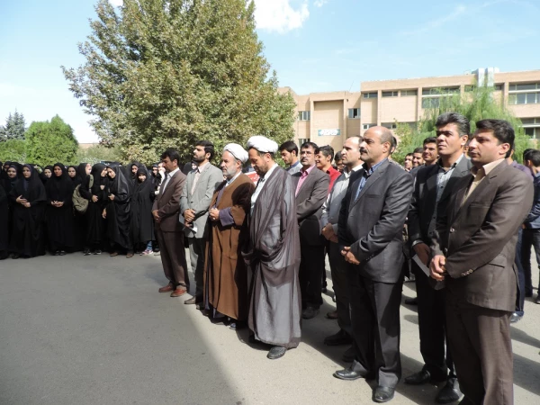 مراسم ابراز انزجار از سوء مدیریت آل سعود در حادثه منا