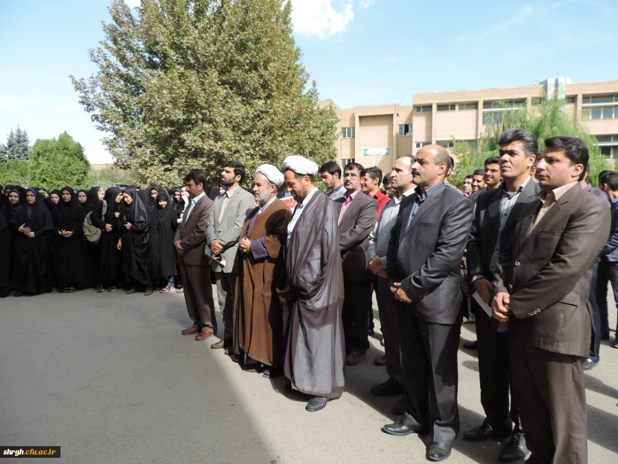 مراسم ابراز انزجار از سوء مدیریت آل سعود در حادثه منا