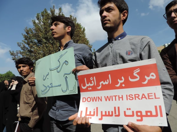 مراسم ابراز انزجار از سوء مدیریت آل سعود در حادثه منا