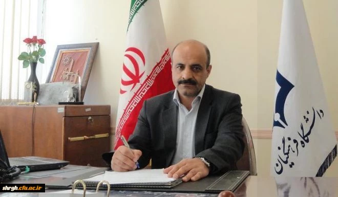 پیام تبریک ریاست محترم مجتمع دانشگاه فرهنگیان قزوین - جناب آقای دکتر یوسفی